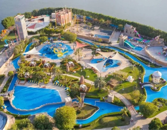 Al Montazah Water Park