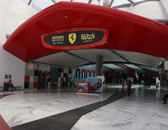 Ferrari World