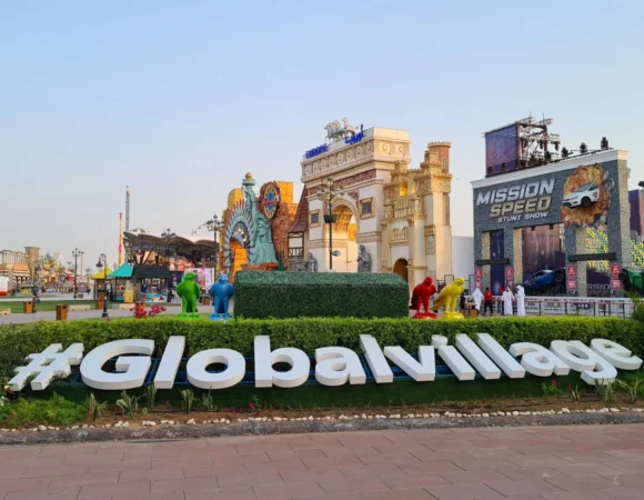 Global Village Dubai