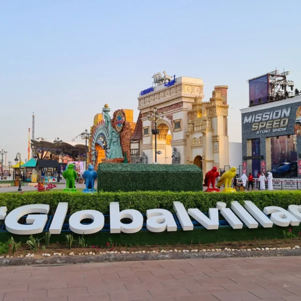 Global Village Dubai