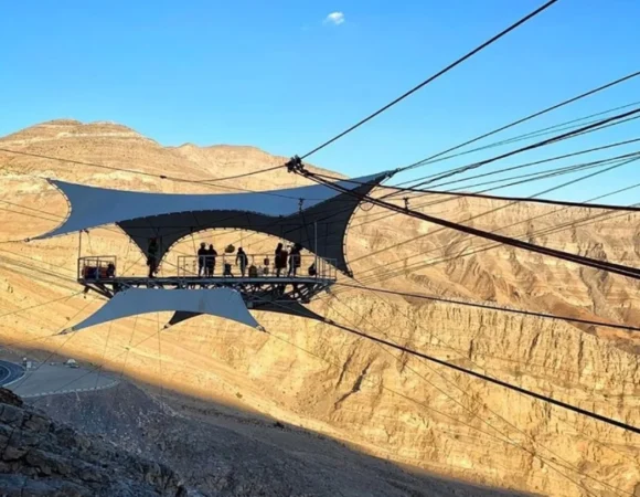 Zipline Ras Al Khaimah